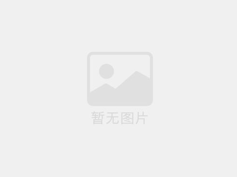 如何選擇適合的廣東超聲波清洗機型號？